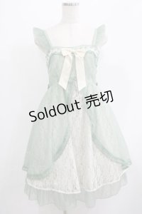 axes femme kawaii / レーシージャンパースカート M グリーン H-25-07-12-026-AX-OP-NS-ZH