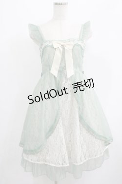 画像1: axes femme kawaii / レーシージャンパースカート M グリーン H-25-07-12-026-AX-OP-NS-ZH