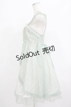 画像2: axes femme kawaii / レーシージャンパースカート M グリーン H-25-07-12-026-AX-OP-NS-ZH