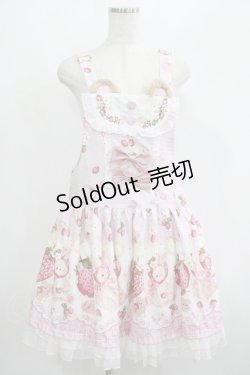 画像1: To Alice / StrawberryAnimalサロペットスカート M ピンク H-25-07-12-029-LO-OP-NS-ZH