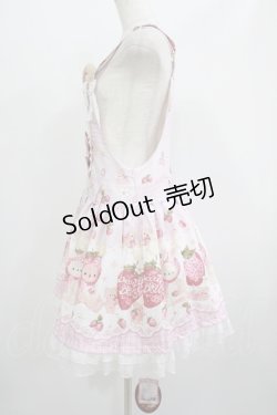 画像2: To Alice / StrawberryAnimalサロペットスカート M ピンク H-25-07-12-029-LO-OP-NS-ZH