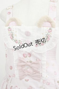 画像5: To Alice / StrawberryAnimalサロペットスカート M ピンク H-25-07-12-029-LO-OP-NS-ZH