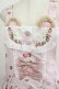 画像5: To Alice / StrawberryAnimalサロペットスカート M ピンク H-25-07-12-029-LO-OP-NS-ZH (5)