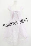 axes femme kawaii / レーシージャンパースカート M ラベンダー H-25-07-12-030-AX-OP-NS-ZH