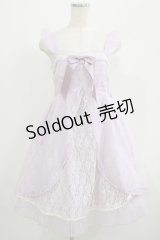 axes femme kawaii / レーシージャンパースカート M ラベンダー H-25-07-12-030-AX-OP-NS-ZH