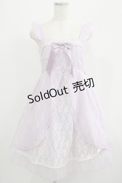 画像1: axes femme kawaii / レーシージャンパースカート M ラベンダー H-25-07-12-030-AX-OP-NS-ZH