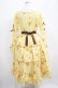 画像3: Innocent World / 金木犀ドレス L イエロー×生成/Yellow×Beige H-25-07-12-004-IW-OP-NS-ZH (3)