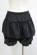 画像4: m petit by misako / ドロワーズセット L~LL ブラック/オフ H-25-07-12-039-LO-PA-NS-ZH