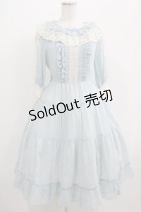 Innocent World / エマワンピース（2020年） M サックス×生成/Sax×Beige H-25-07-12-005-IW-OP-NS-ZH