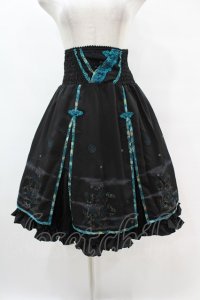Ozz oneste / 和チャイナレイヤードスカート  黒×緑 H-25-07-12-1031-OO-SK-KB-ZH