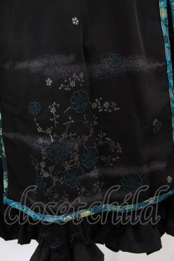 画像5: Ozz oneste / 和チャイナレイヤードスカート  黒×緑 H-25-07-12-1031-OO-SK-KB-ZH