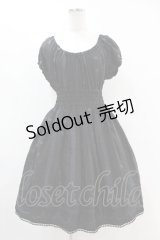 Sheglit / バタフライレースのワンピース  ブラック H-25-07-12-1034-EL-OP-KB-ZH