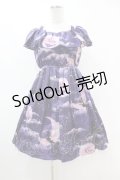 MILK / ムーンシャドウベビードール  ナイトパープル H-25-07-12-1035-ML-OP-KB-ZH
