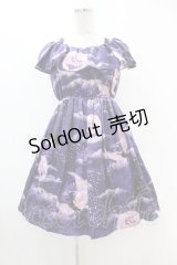 MILK / ムーンシャドウベビードール  ナイトパープル H-25-07-12-1035-ML-OP-KB-ZH