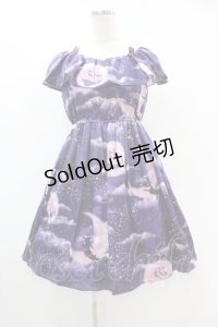 MILK / ムーンシャドウベビードール  ナイトパープル H-25-07-12-1035-ML-OP-KB-ZH