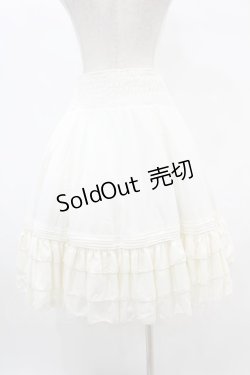 画像2: Ozz oneste / リバーシブルスカート  アイボリー H-25-07-12-1039-OO-SK-KB-ZH