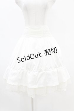 画像3: Ozz oneste / リバーシブルスカート  アイボリー H-25-07-12-1039-OO-SK-KB-ZH