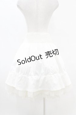 画像4: Ozz oneste / リバーシブルスカート  アイボリー H-25-07-12-1039-OO-SK-KB-ZH