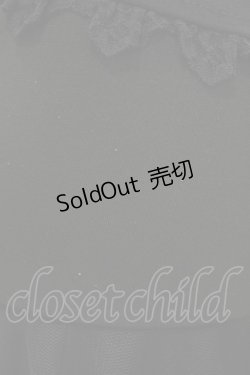 画像3: Ozz oneste / コルセットベルト付レイヤードイレギュラースカート  黒×赤 H-25-07-12-1041-OO-SK-KB-ZH