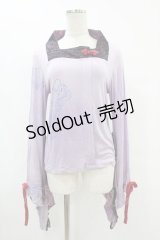 gouk / 着物袖カットソー  パープル H-25-07-12-1048-GO-TO-KB-ZH