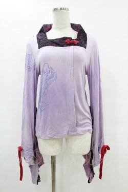 画像1: gouk / 着物袖カットソー  パープル H-25-07-12-1048-GO-TO-KB-ZH