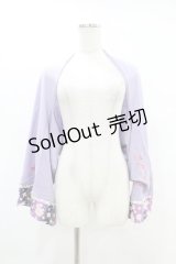 gouk / 桜刺繍マーガレットボレロ  ラベンダー H-25-07-12-1059-GO-TO-KB-ZH