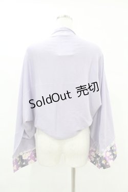 画像2: gouk / 桜刺繍マーガレットボレロ  ラベンダー H-25-07-12-1059-GO-TO-KB-ZH