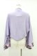 画像2: gouk / 桜刺繍マーガレットボレロ  ラベンダー H-25-07-12-1059-GO-TO-KB-ZH (2)