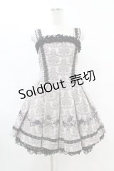 FRILL / プリントジャガードジャンパースカート  グレー H-25-07-12-1025-HN-OP-KB-ZH