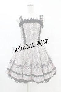 FRILL / プリントジャガードジャンパースカート  グレー H-25-07-12-1025-HN-OP-KB-ZH