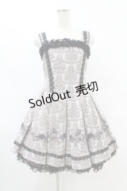 画像1: FRILL / プリントジャガードジャンパースカート  グレー H-25-07-12-1025-HN-OP-KB-ZH