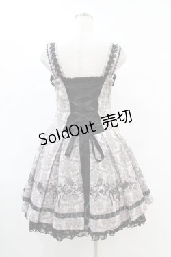 画像2: FRILL / プリントジャガードジャンパースカート  グレー H-25-07-12-1025-HN-OP-KB-ZH