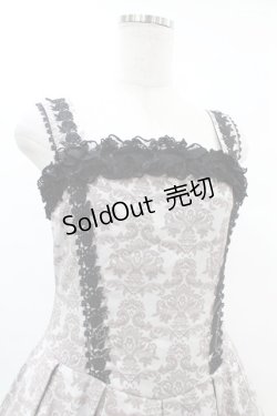 画像4: FRILL / プリントジャガードジャンパースカート  グレー H-25-07-12-1025-HN-OP-KB-ZH