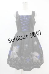 Moi-meme-Moitie / アルケミープリント編み上げジャンパースカート  ネイビー H-25-07-12-1028-MO-OP-KB-ZH