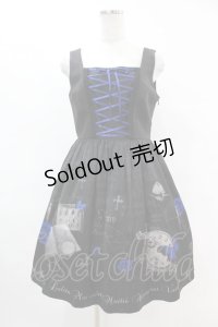 Moi-meme-Moitie / アルケミープリント編み上げジャンパースカート  ネイビー H-25-07-12-1028-MO-OP-KB-ZH