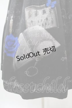画像5: Moi-meme-Moitie / アルケミープリント編み上げジャンパースカート  ネイビー H-25-07-12-1028-MO-OP-KB-ZH