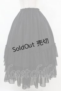 ATELIER PIERROT / シフォンフリルロングスカート  ブラック H-25-07-12-1029-EL-SK-KB-ZH