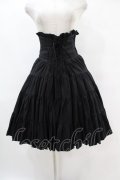 LAPIN AGILL / ティアードハイウエストスカート  黒 H-25-07-12-1030-EL-SK-KB-ZH