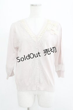 画像1: axes femme / ストライプリボンカーディガン M ピンク H-25-07-12-052-AX-TO-NS-ZH