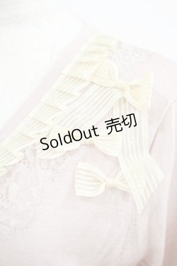 画像4: axes femme / ストライプリボンカーディガン M ピンク H-25-07-12-052-AX-TO-NS-ZH