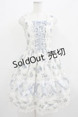 Innocent World / 乙女の薔薇園クロスリボンジャンパースカート M95cm丈 ブルーグレー/オフ H-25-07-12-006-IW-OP-NS-ZH