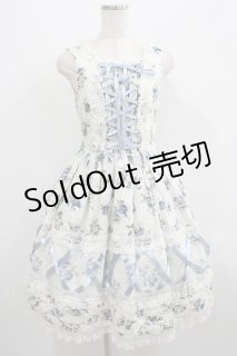Innocent World （イノセントワールド）の古着 ロリィタ美品！ (Page 4)