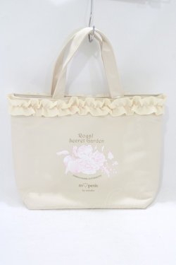 画像1: m petit by misako / NINA’Sコラボプリントトートバッグ  アイボリー H-25-07-12-057-LO-BG-NS-ZH