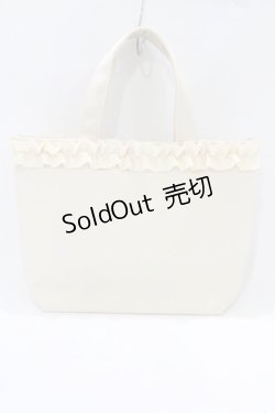 画像2: m petit by misako / NINA’Sコラボプリントトートバッグ  アイボリー H-25-07-12-057-LO-BG-NS-ZH