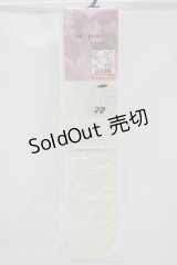 m petit by misako / AMOVKタテレーシーフリル  アイボリー H-25-07-12-062-LO-ZA-NS-ZH