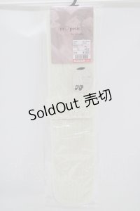 m petit by misako / AMOVKタテレーシーフリル  アイボリー H-25-07-12-062-LO-ZA-NS-ZH