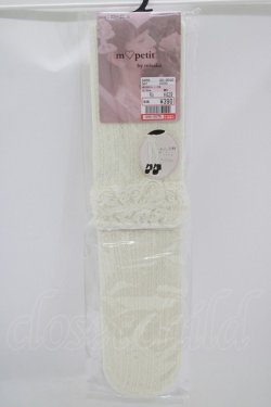 画像1: m petit by misako / AMOVKタテレーシーフリル  アイボリー H-25-07-12-062-LO-ZA-NS-ZH