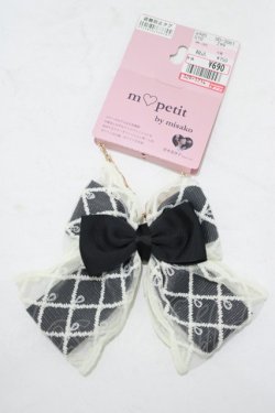 画像1: m petit by misako / AMレースBGC  ブラック H-25-07-12-064-LO-AC-NS-ZH