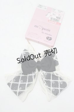 画像1: m petit by misako / AMレースBGC  ブラック H-25-07-12-064-LO-AC-NS-ZH