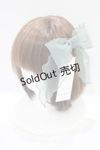 Perla nell' ostrica / オーガンジーリボンクリップ  グリーン H-25-07-12-069-EL-AC-NS-ZH